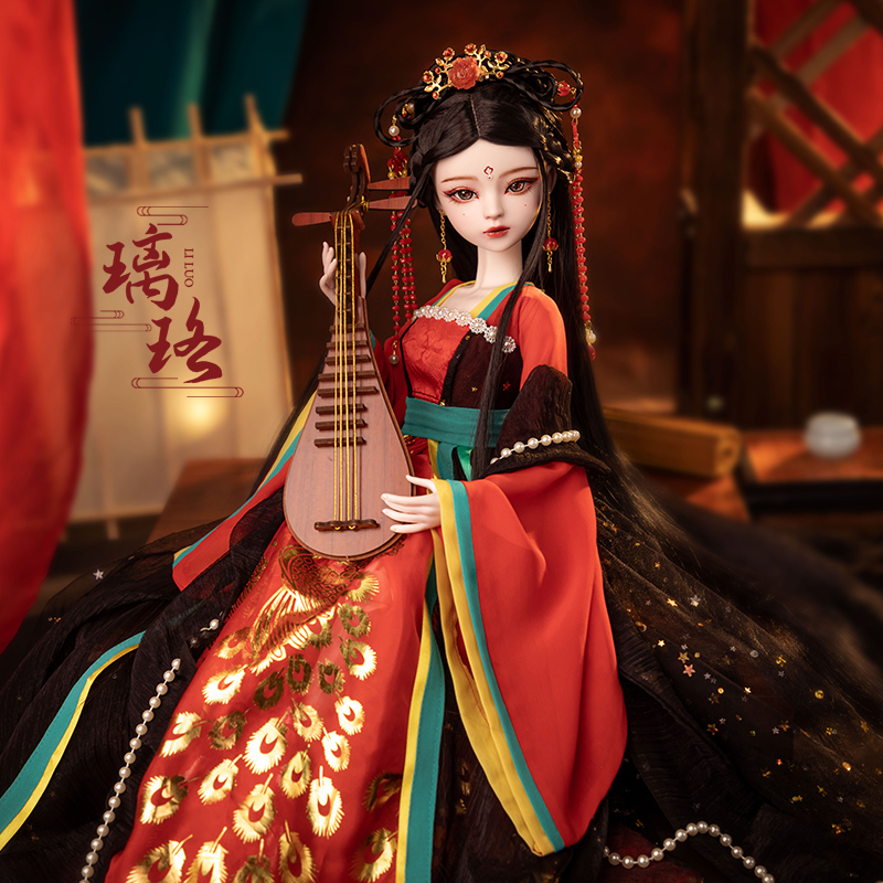 Yeni el yapımı çin 1/3 Bjd beb - New Ethnic Fashion incelemesi ve fiyatı