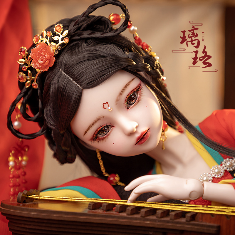 Yeni el yapımı çin 1/3 Bjd beb - New Ethnic Fashion incelemesi ve fiyatı